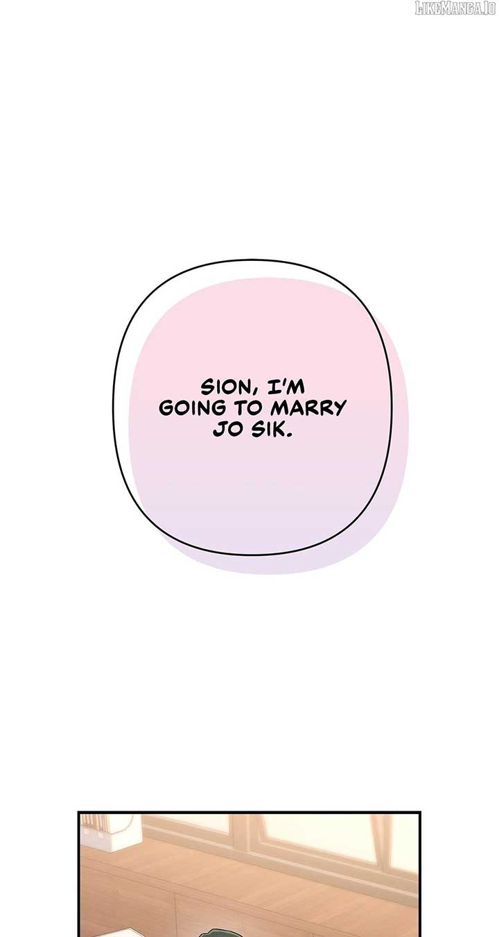 My Younger Sister Chooses Me Tonight chapter 34 page 8