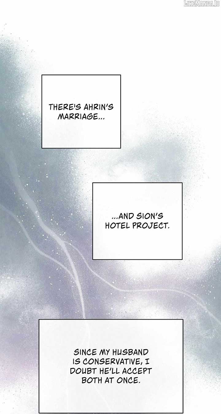 My Younger Sister Chooses Me Tonight chapter 35 page 1