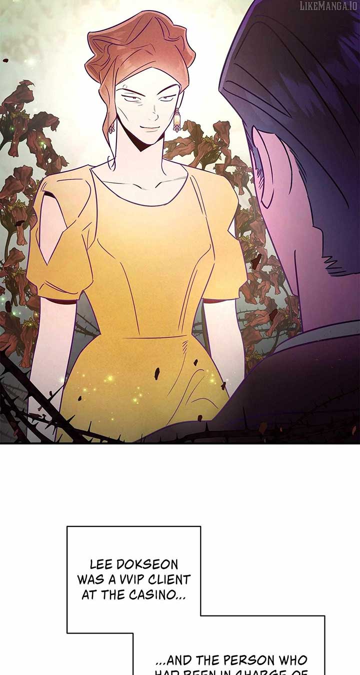 My Younger Sister Chooses Me Tonight chapter 35 page 63