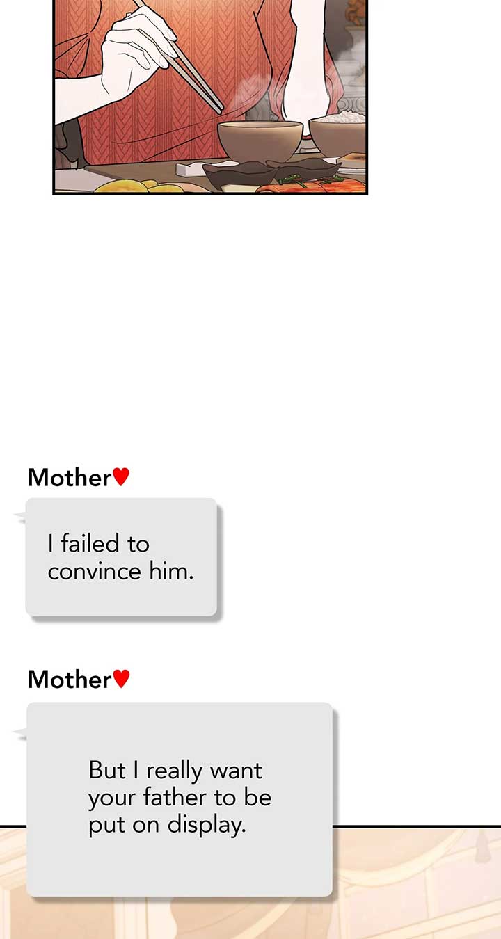 My Younger Sister Chooses Me Tonight chapter 37 page 9