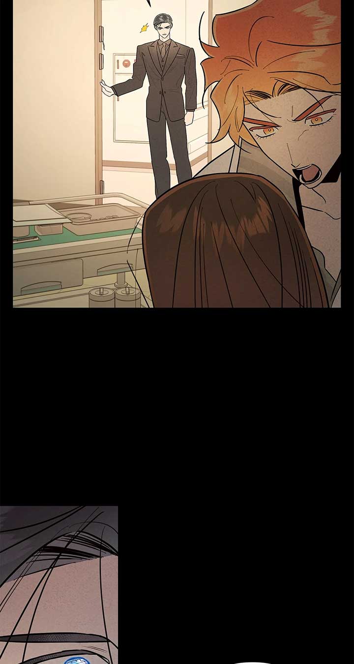 My Younger Sister Chooses Me Tonight chapter 37 page 41