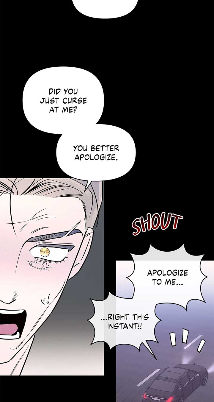 My Younger Sister Chooses Me Tonight chapter 37 page 71