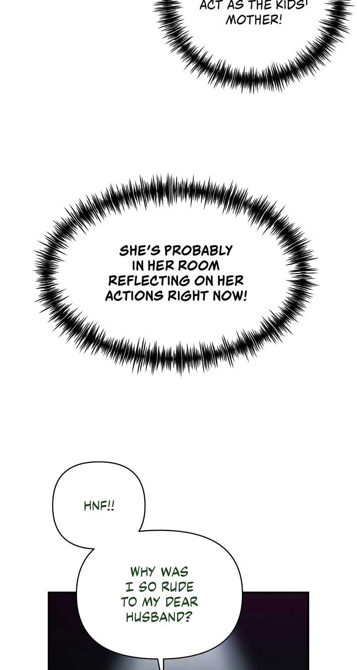 My Younger Sister Chooses Me Tonight chapter 37 page 76