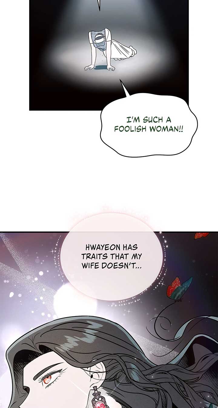 My Younger Sister Chooses Me Tonight chapter 37 page 77
