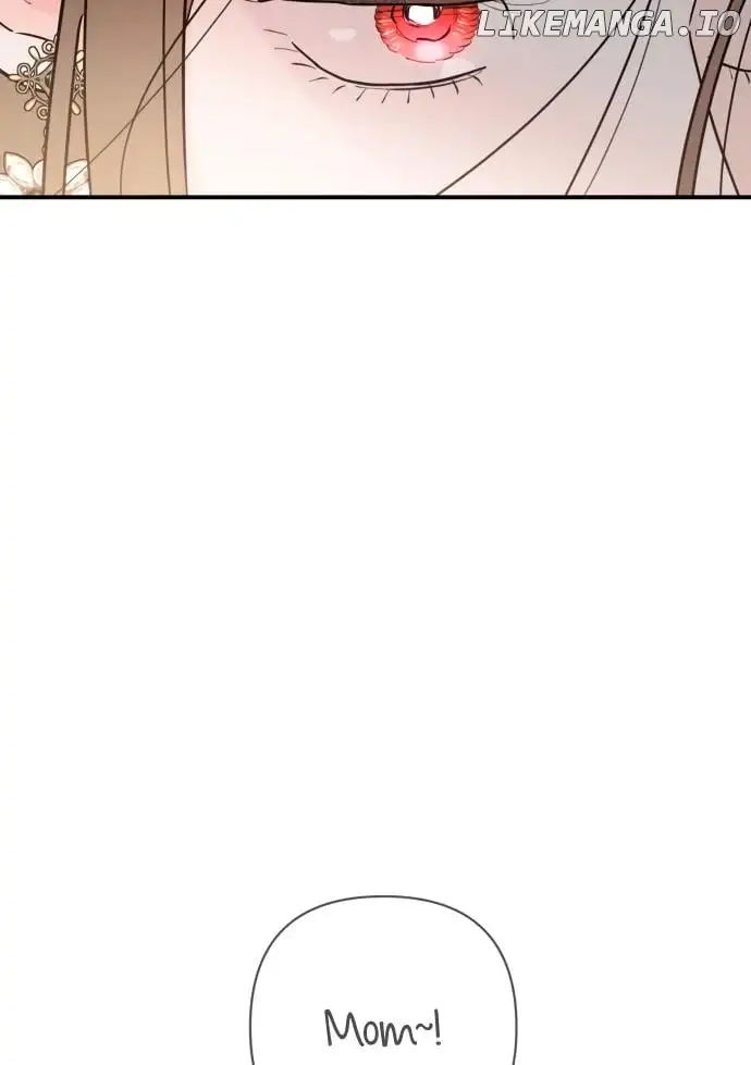 My Younger Sister Chooses Me Tonight chapter 4 page 4