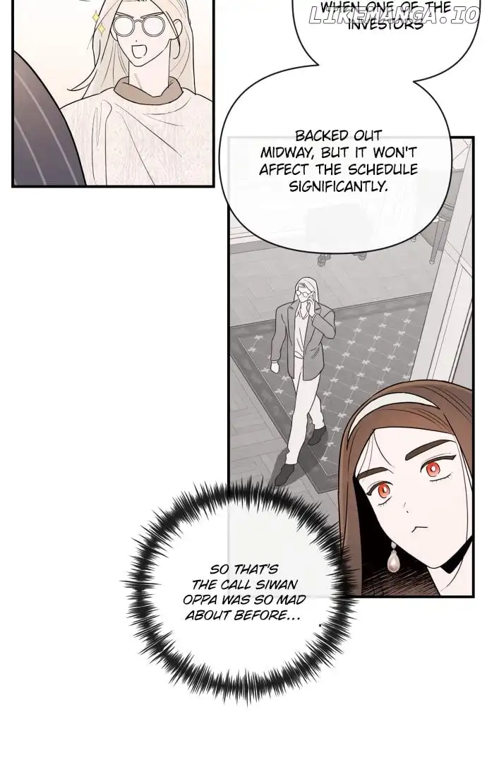 My Younger Sister Chooses Me Tonight chapter 4 page 62