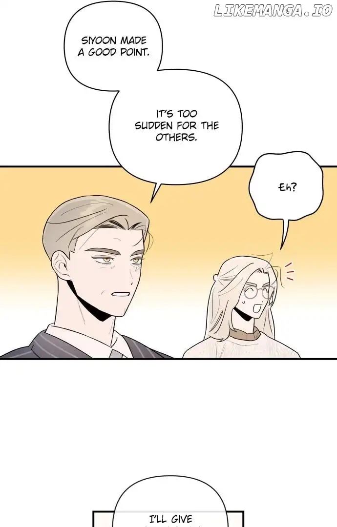 My Younger Sister Chooses Me Tonight chapter 4 page 68