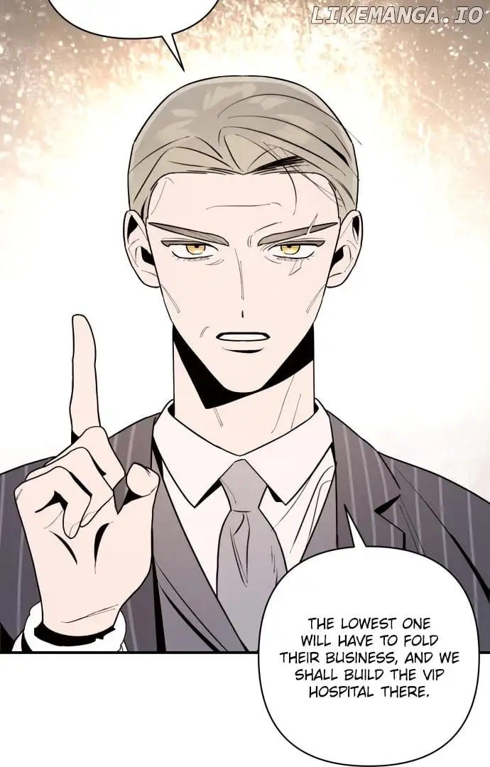 My Younger Sister Chooses Me Tonight chapter 4 page 70
