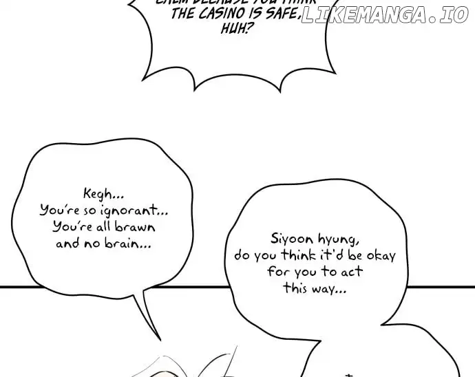 My Younger Sister Chooses Me Tonight chapter 4 page 79