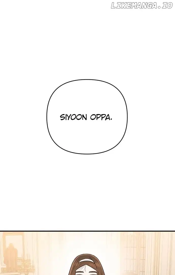 My Younger Sister Chooses Me Tonight chapter 4 page 81