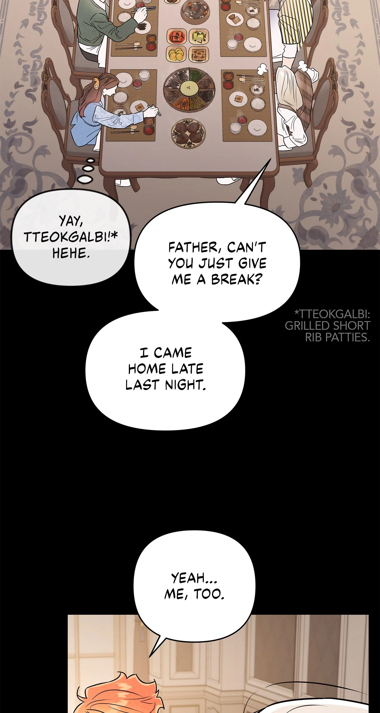 My Younger Sister Chooses Me Tonight chapter 40 page 22