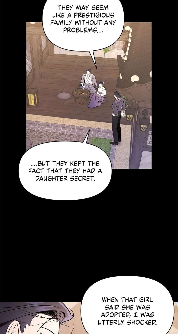 My Younger Sister Chooses Me Tonight chapter 41 page 5