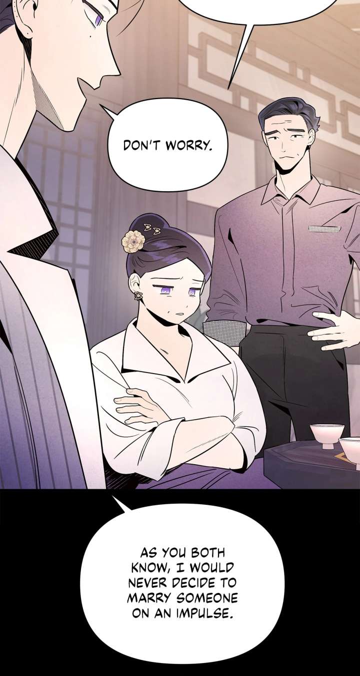 My Younger Sister Chooses Me Tonight chapter 41 page 6