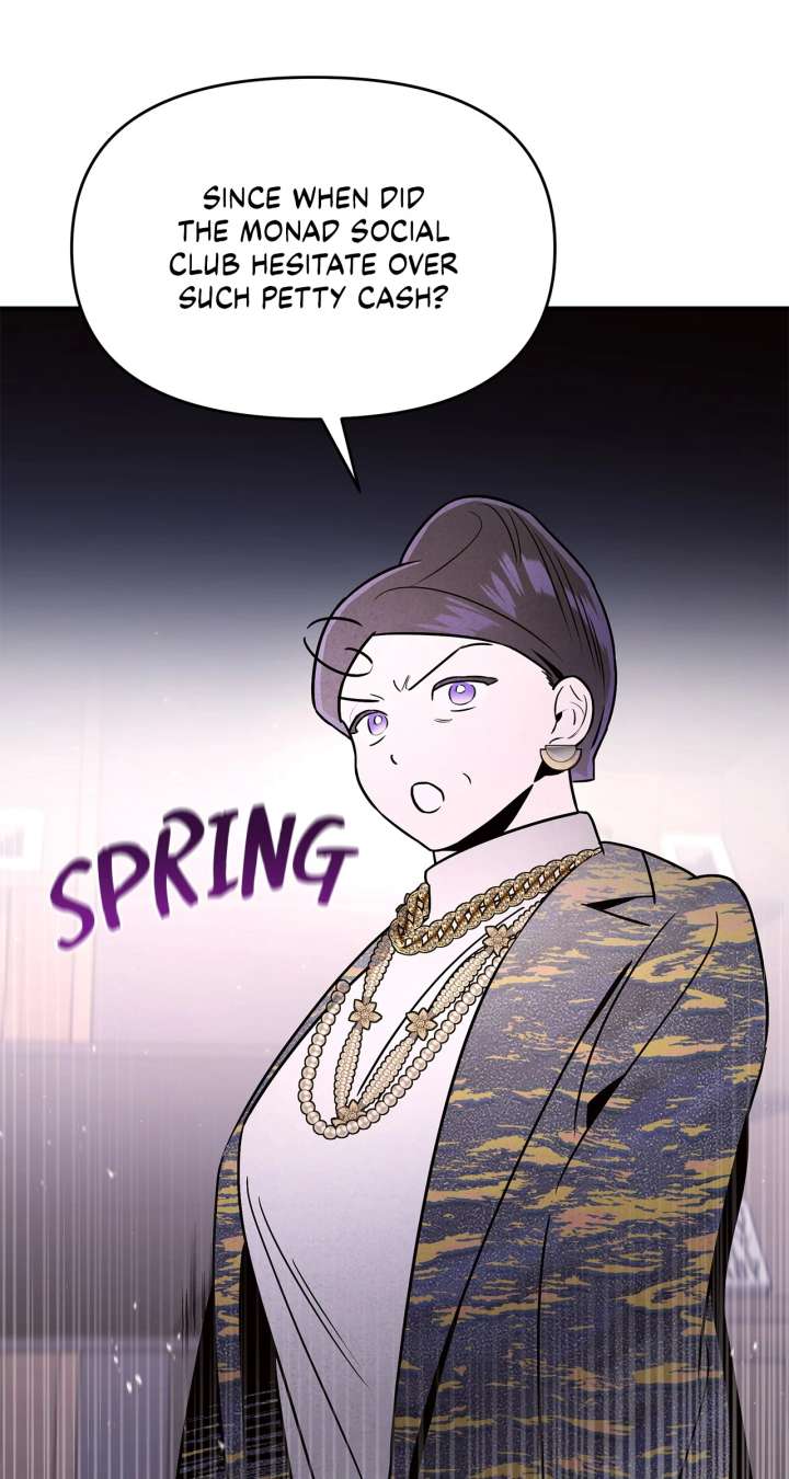 My Younger Sister Chooses Me Tonight chapter 41 page 13