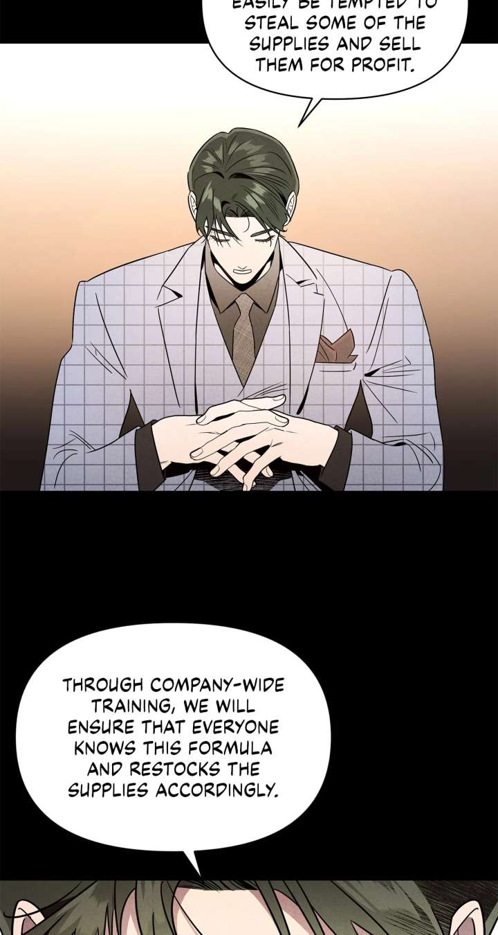 My Younger Sister Chooses Me Tonight chapter 41 page 40