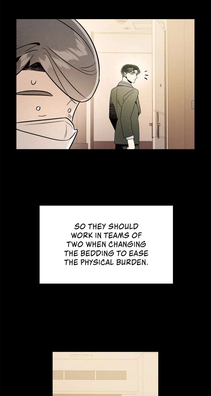 My Younger Sister Chooses Me Tonight chapter 41 page 49