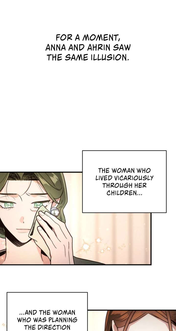 My Younger Sister Chooses Me Tonight chapter 41 page 71