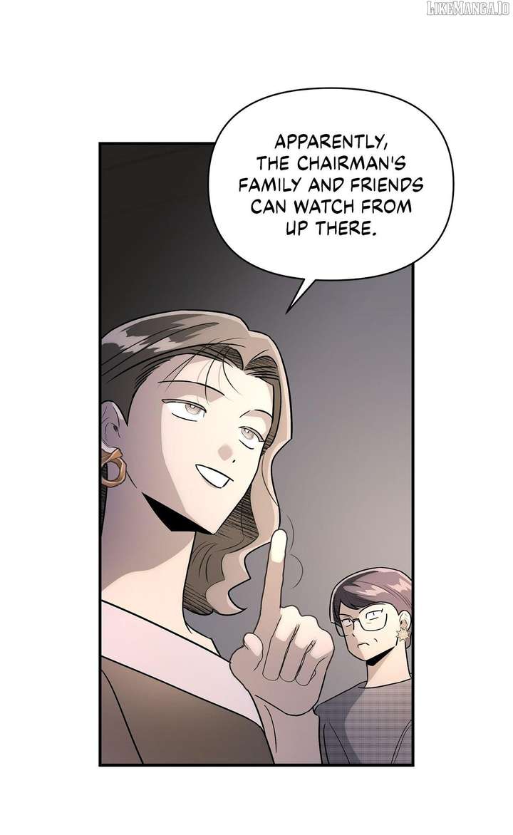 My Younger Sister Chooses Me Tonight chapter 44 page 44