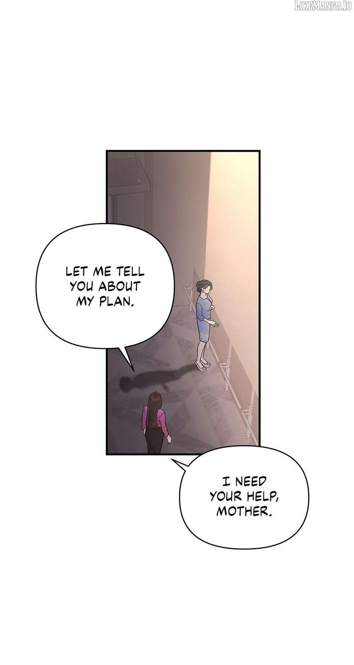 My Younger Sister Chooses Me Tonight chapter 45 page 2