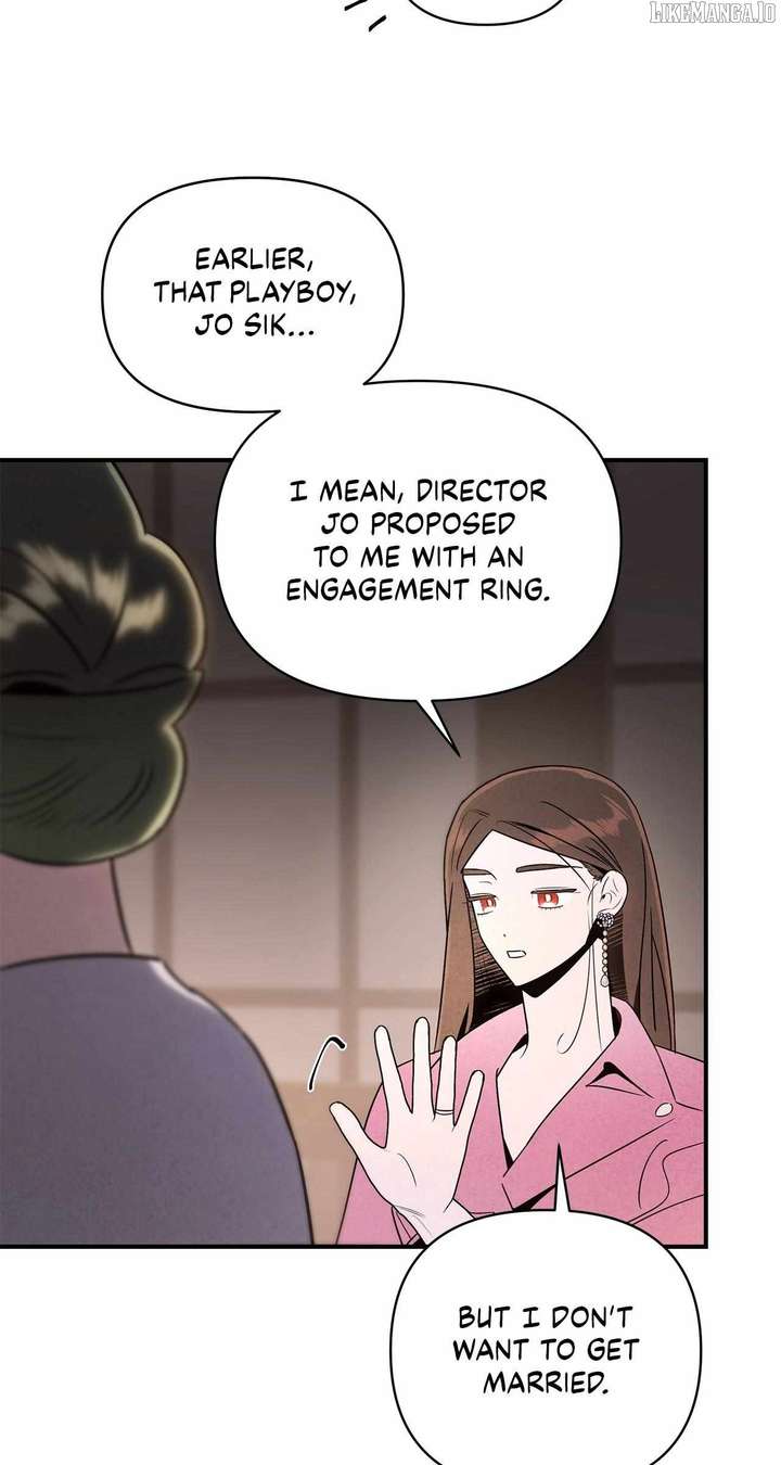 My Younger Sister Chooses Me Tonight chapter 45 page 45