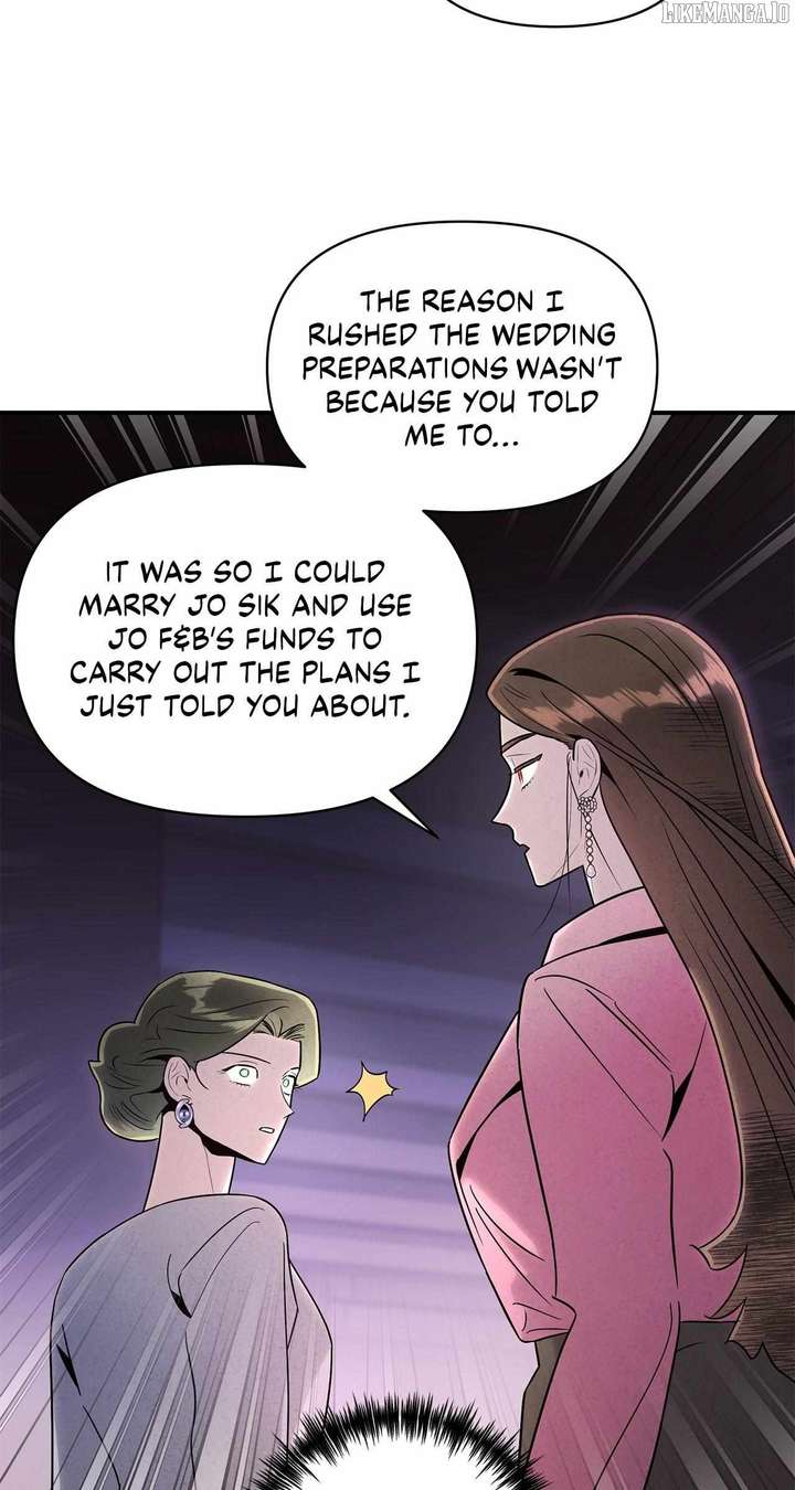 My Younger Sister Chooses Me Tonight chapter 45 page 46