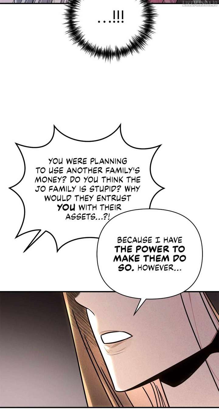 My Younger Sister Chooses Me Tonight chapter 45 page 47