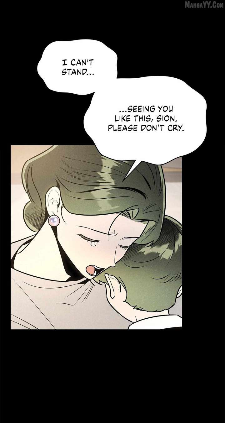 My Younger Sister Chooses Me Tonight chapter 46 page 59