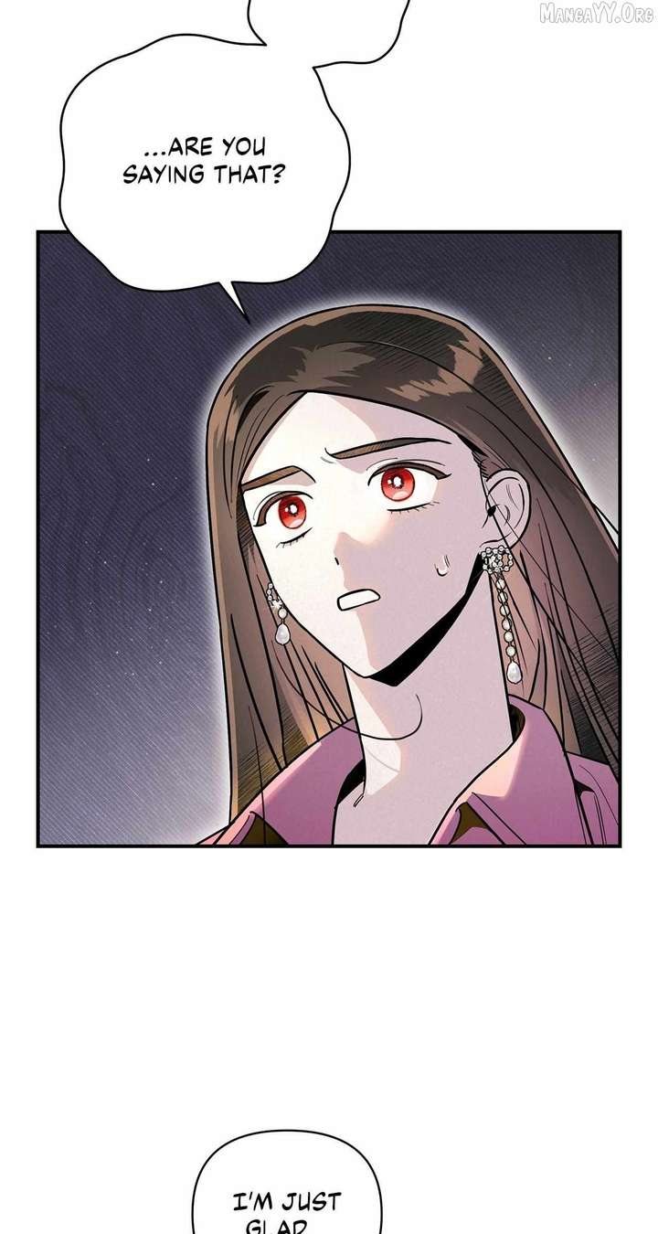 My Younger Sister Chooses Me Tonight chapter 47 page 6