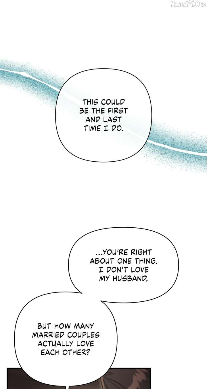 My Younger Sister Chooses Me Tonight chapter 47 page 9