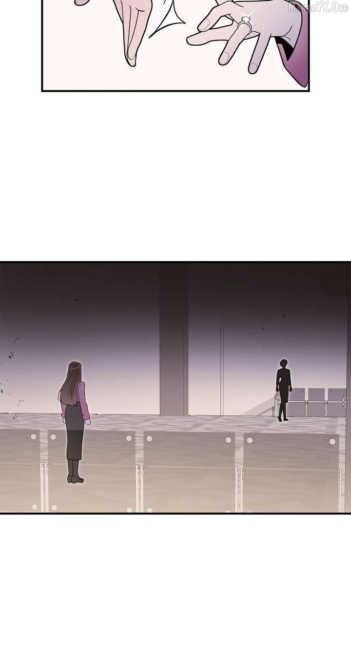 My Younger Sister Chooses Me Tonight chapter 47 page 77