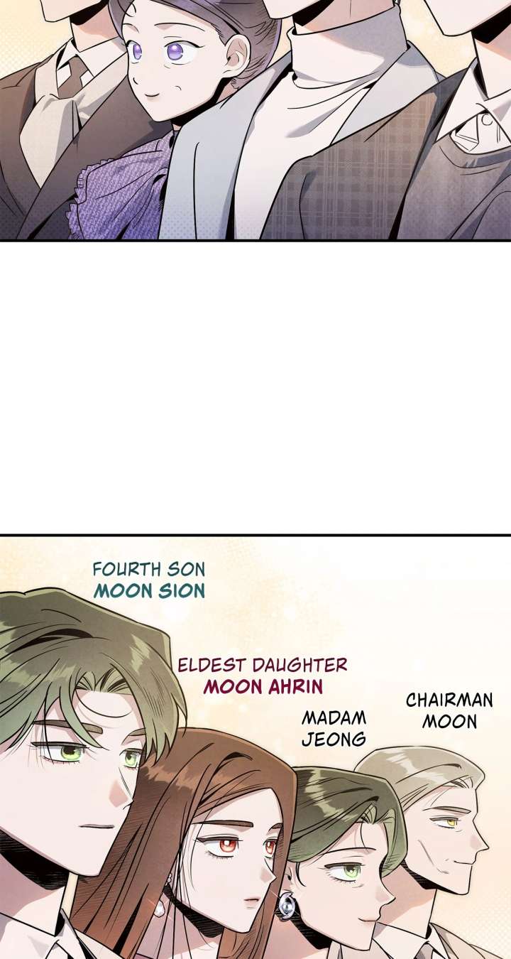 My Younger Sister Chooses Me Tonight chapter 49 page 6