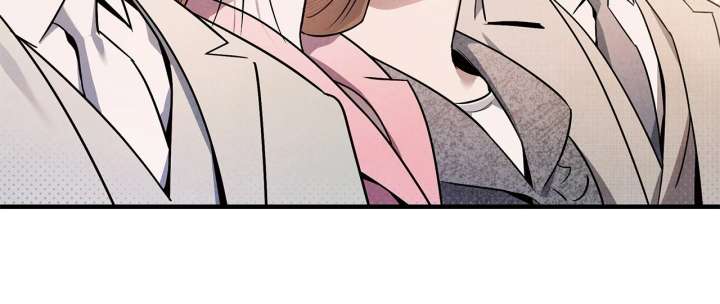 My Younger Sister Chooses Me Tonight chapter 49 page 7