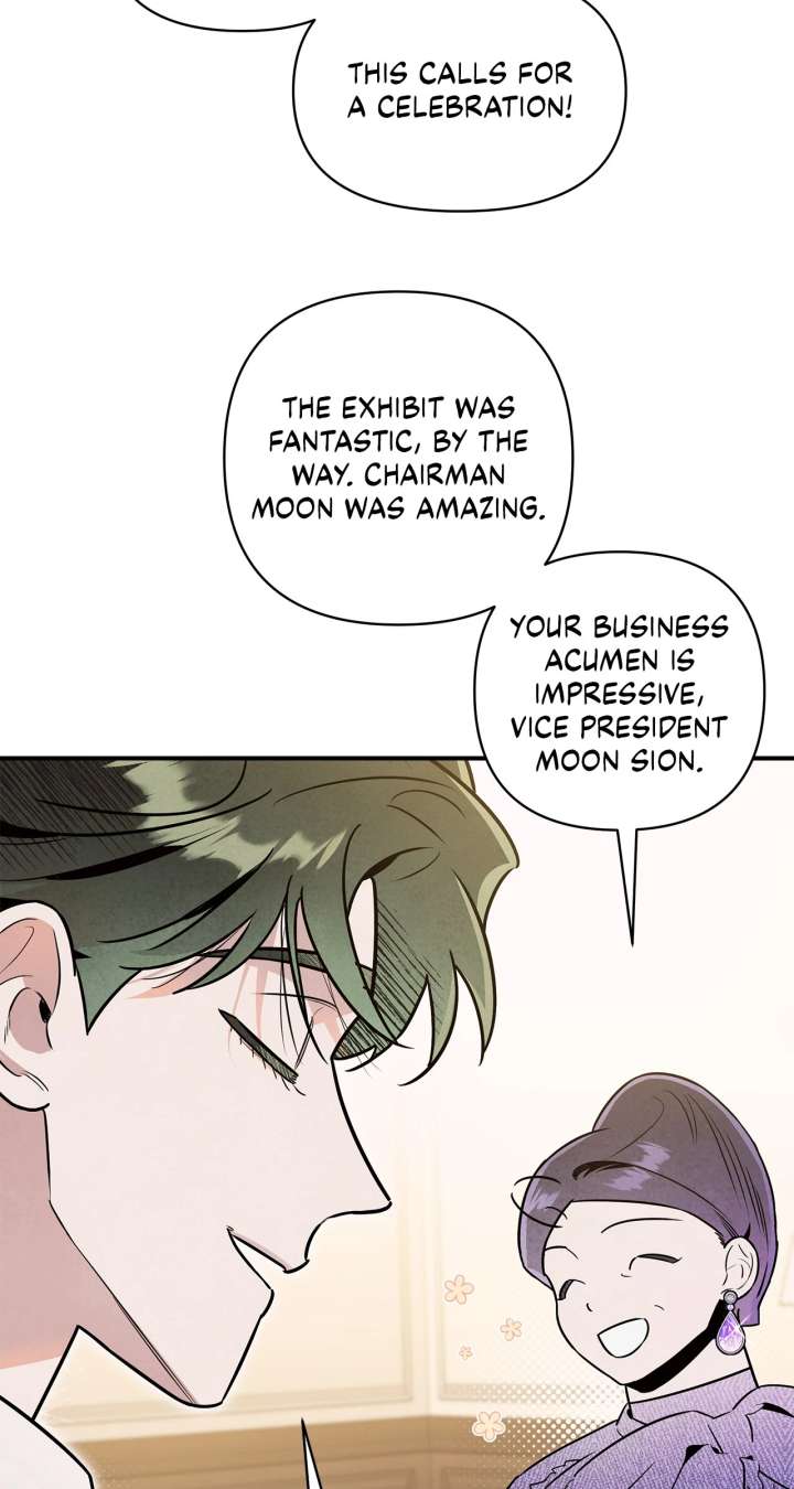 My Younger Sister Chooses Me Tonight chapter 49 page 12