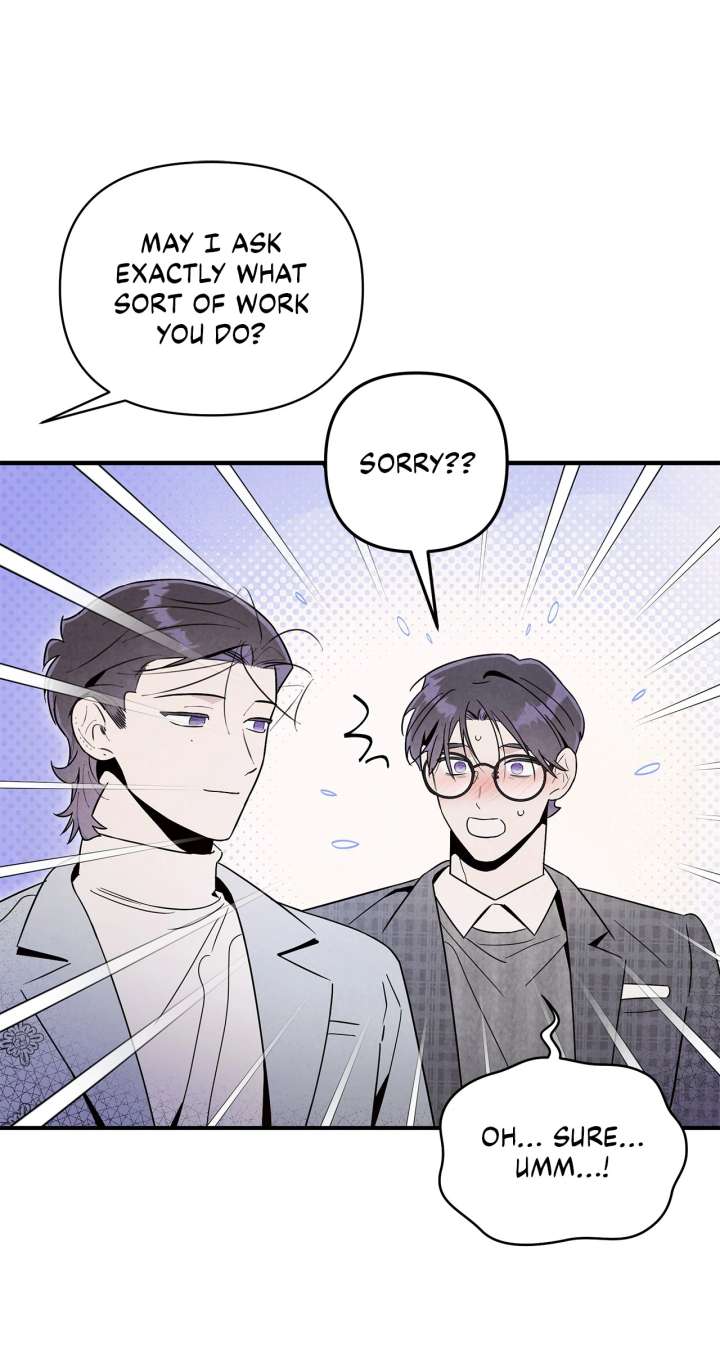 My Younger Sister Chooses Me Tonight chapter 49 page 14