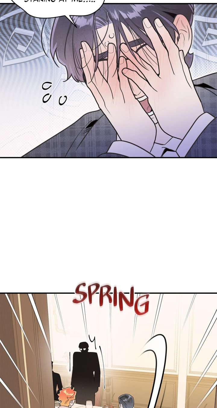 My Younger Sister Chooses Me Tonight chapter 49 page 24