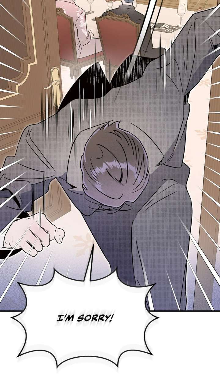 My Younger Sister Chooses Me Tonight chapter 49 page 25