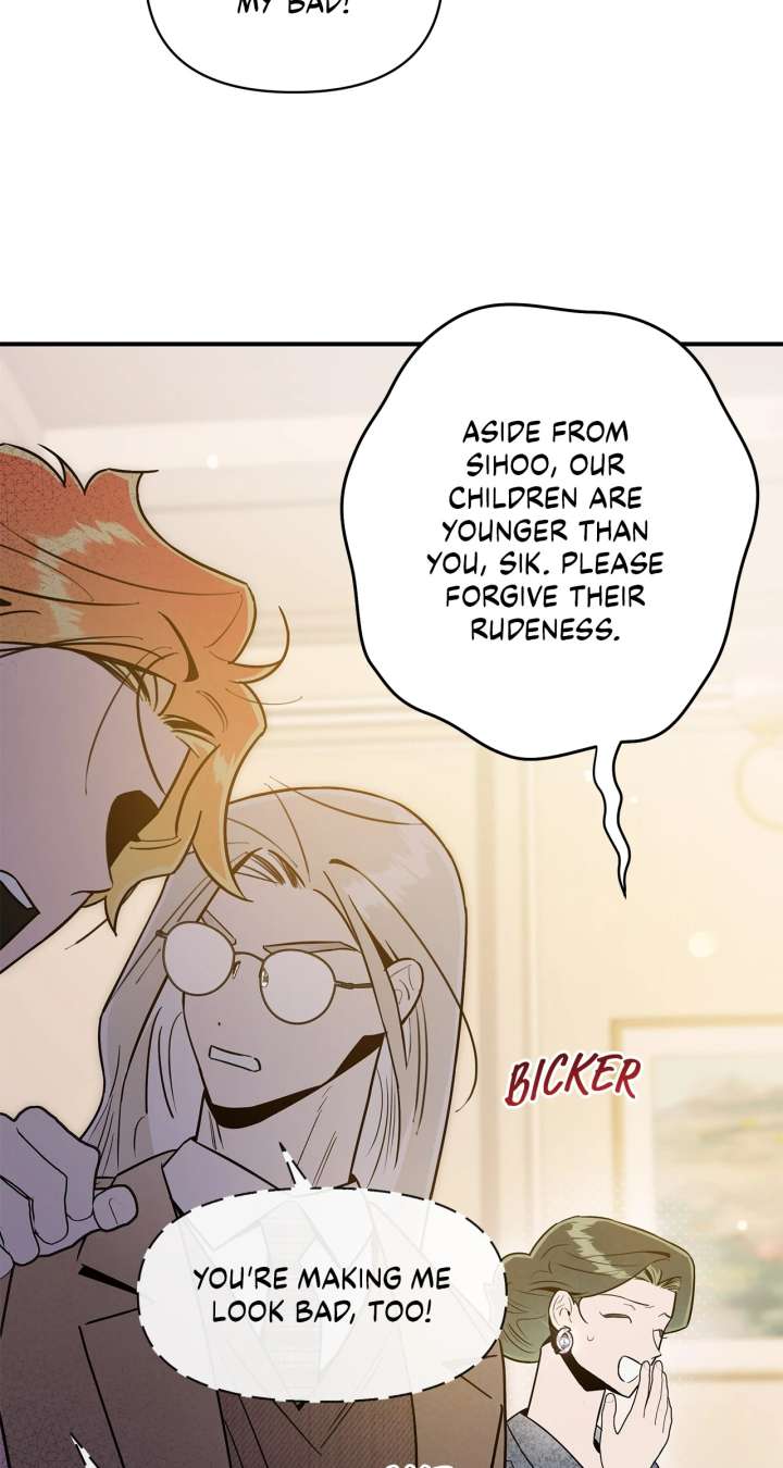 My Younger Sister Chooses Me Tonight chapter 49 page 37