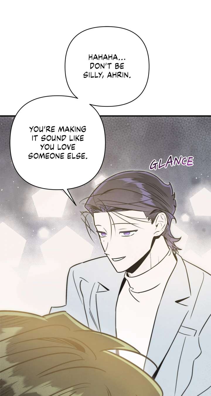 My Younger Sister Chooses Me Tonight chapter 49 page 51