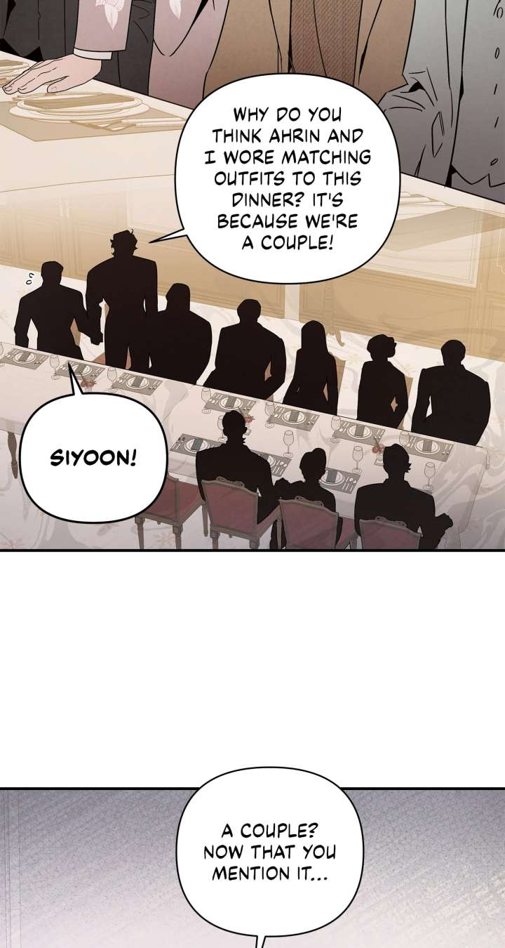 My Younger Sister Chooses Me Tonight chapter 49 page 54