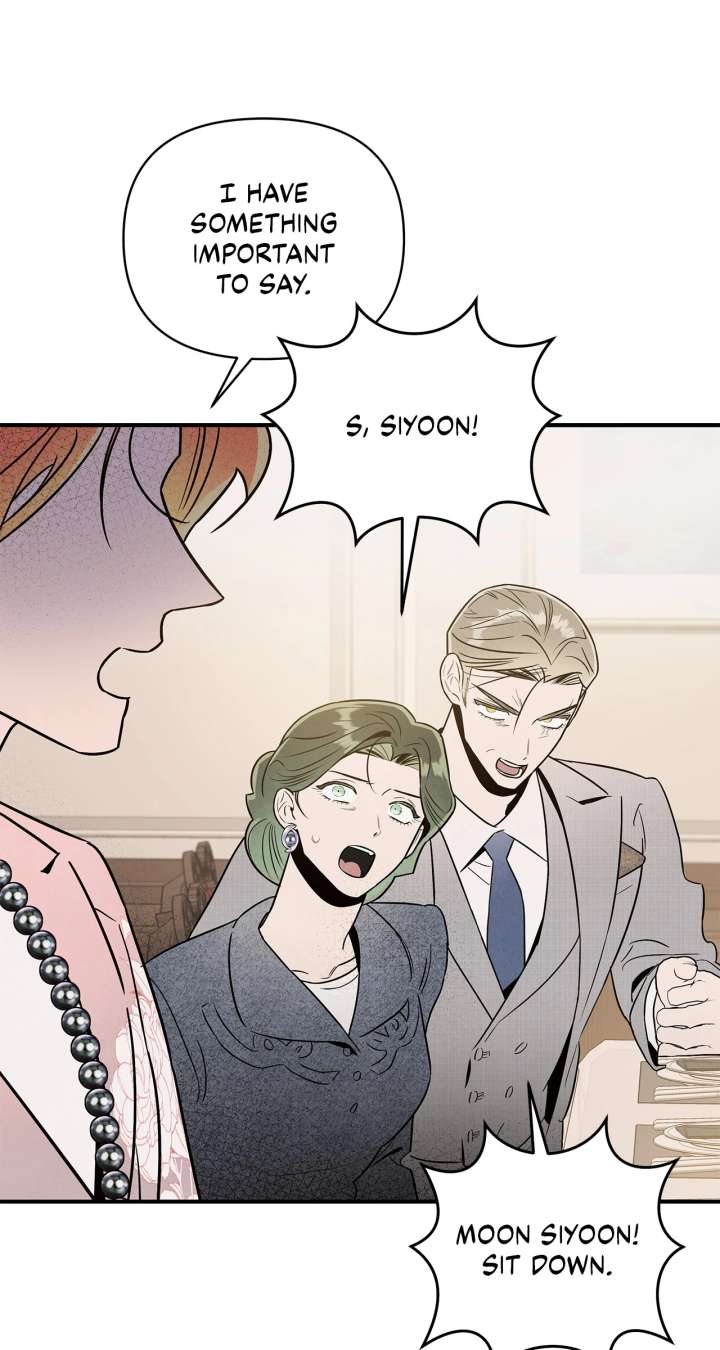 My Younger Sister Chooses Me Tonight chapter 49 page 57