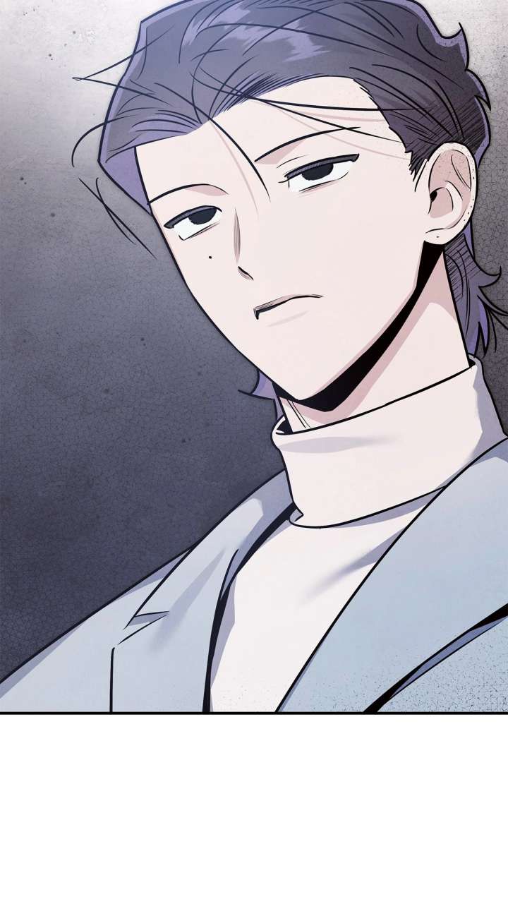 My Younger Sister Chooses Me Tonight chapter 49 page 62