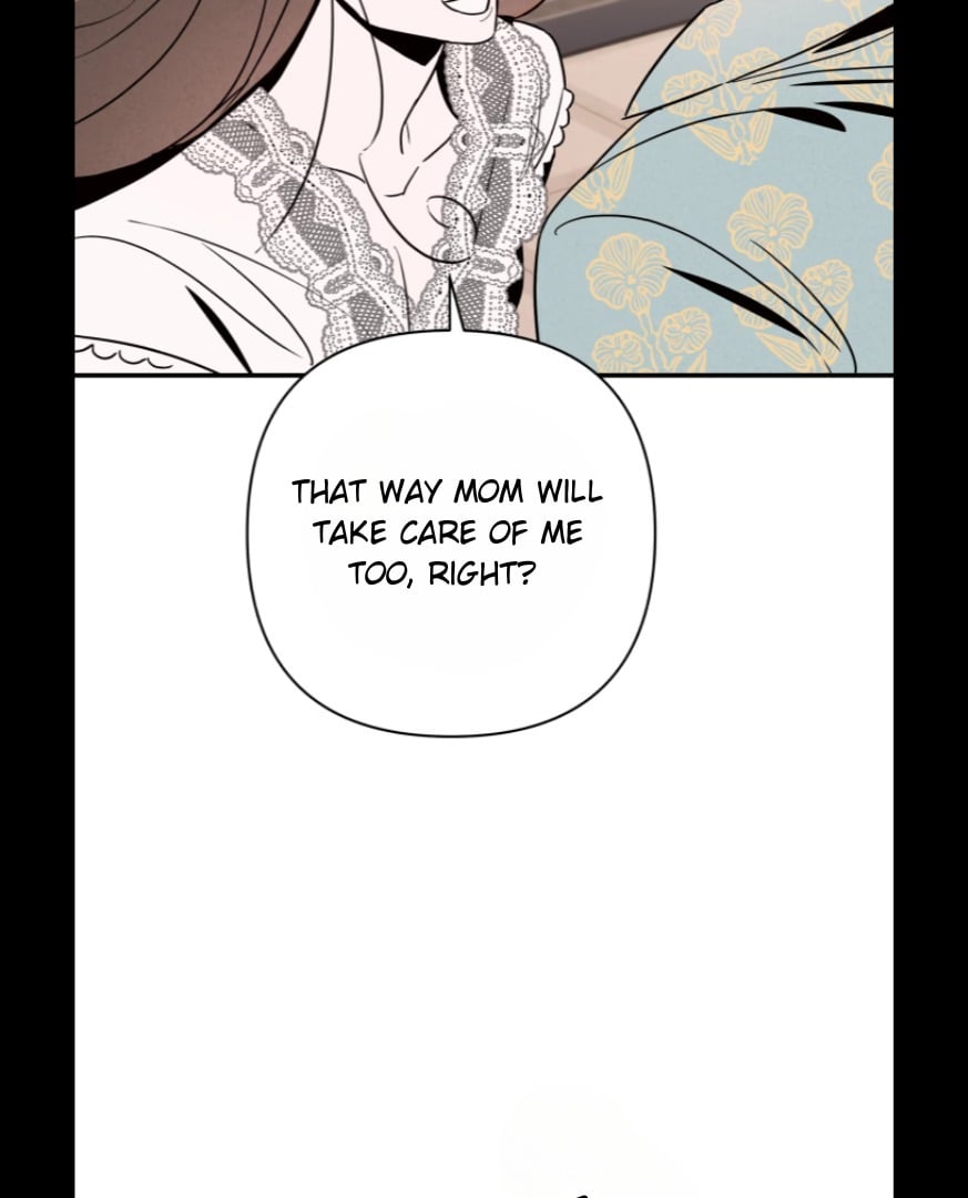 My Younger Sister Chooses Me Tonight chapter 5 page 44