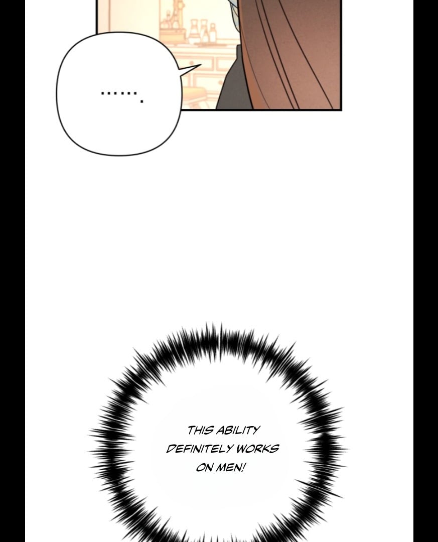 My Younger Sister Chooses Me Tonight chapter 5 page 79