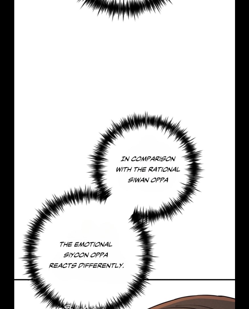 My Younger Sister Chooses Me Tonight chapter 5 page 80