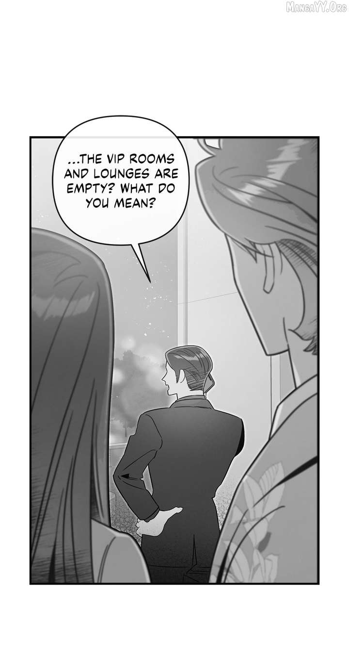 My Younger Sister Chooses Me Tonight chapter 52 page 2