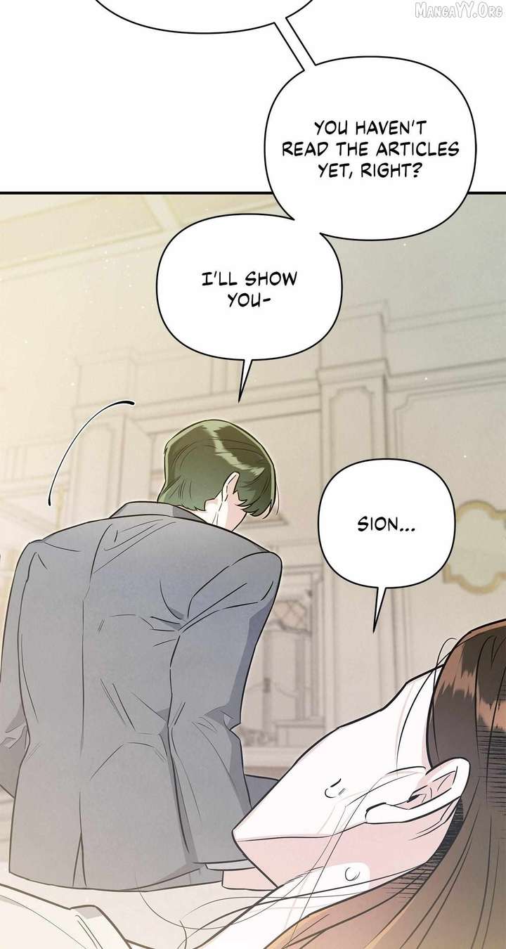 My Younger Sister Chooses Me Tonight chapter 55 page 5
