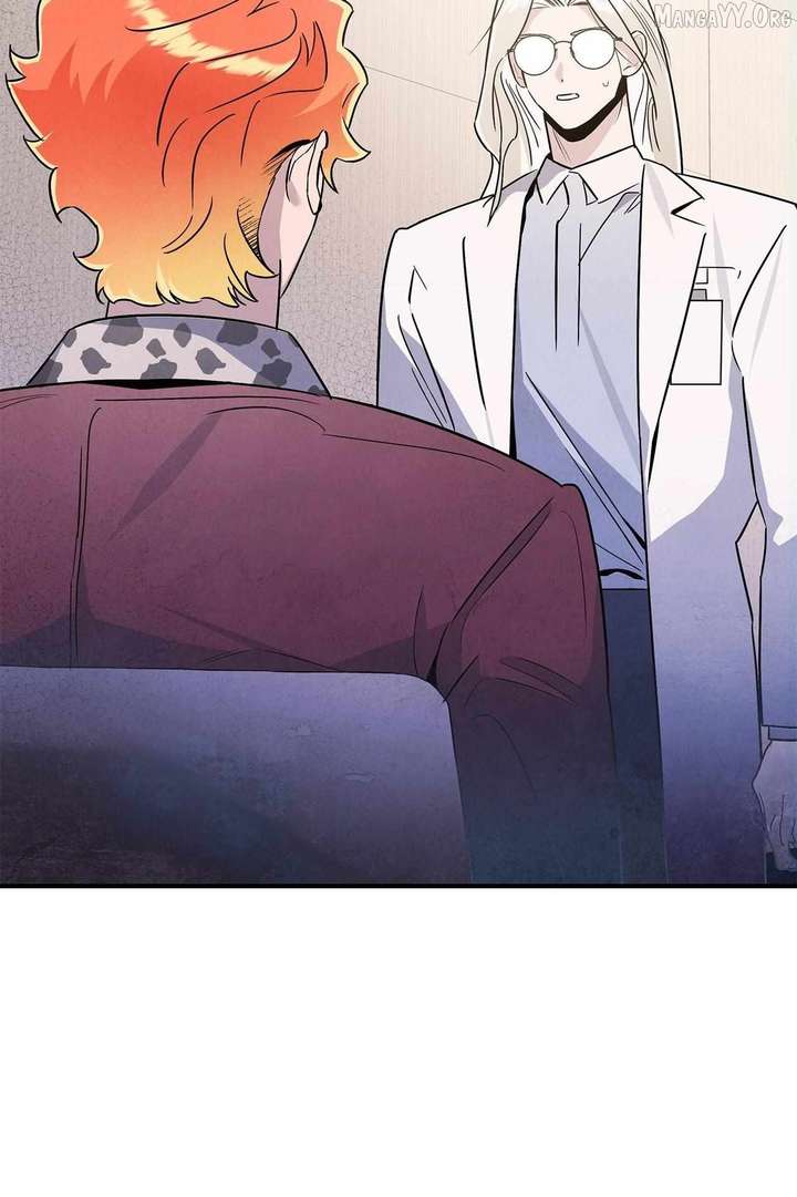 My Younger Sister Chooses Me Tonight chapter 55 page 78