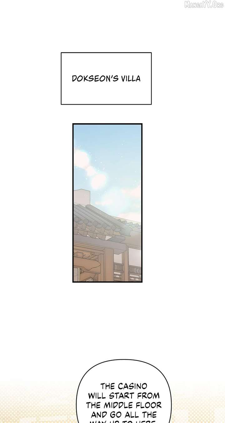 My Younger Sister Chooses Me Tonight chapter 56 page 2