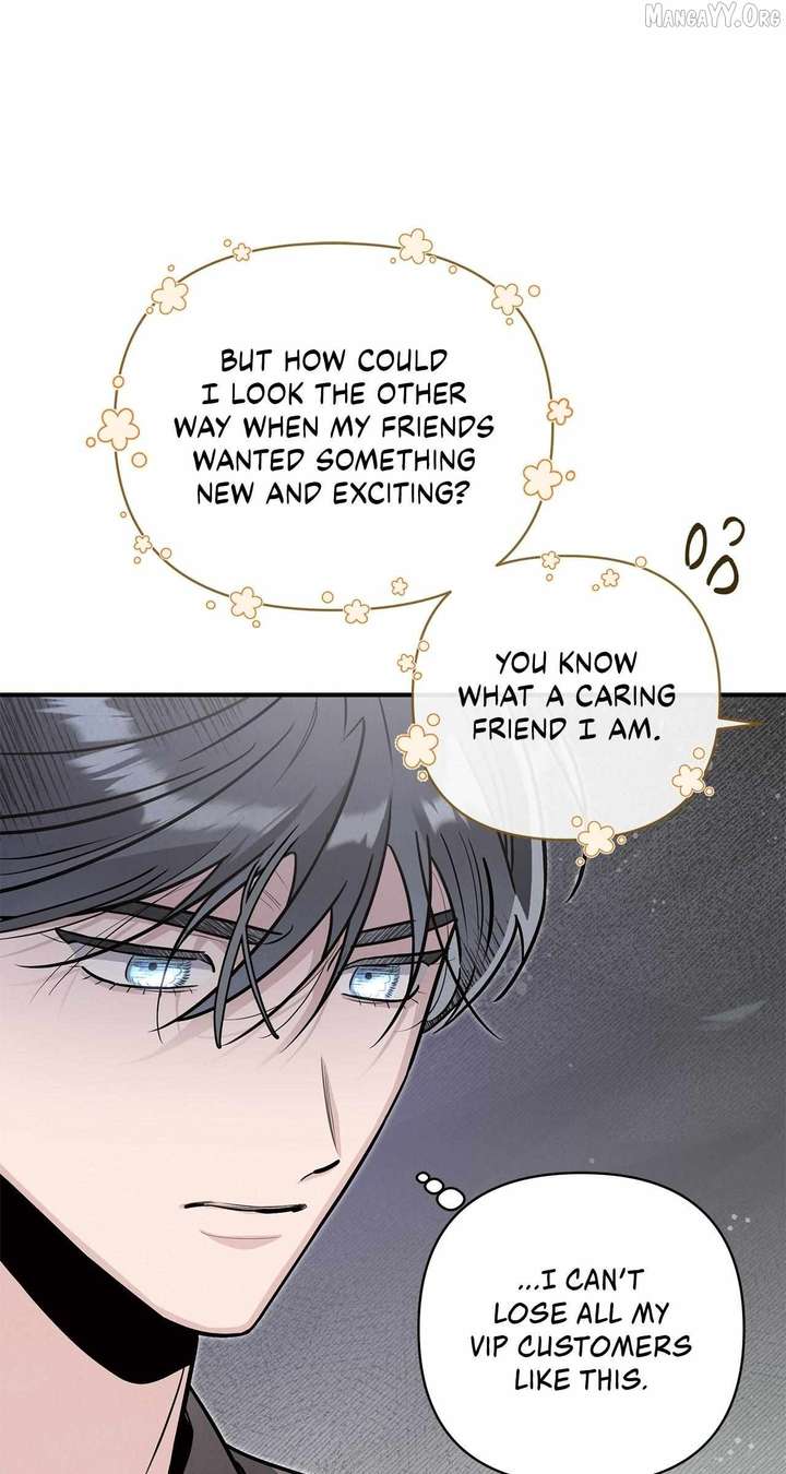 My Younger Sister Chooses Me Tonight chapter 56 page 6
