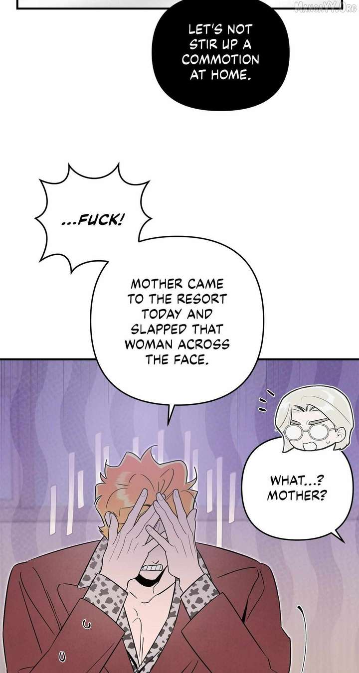 My Younger Sister Chooses Me Tonight chapter 56 page 46